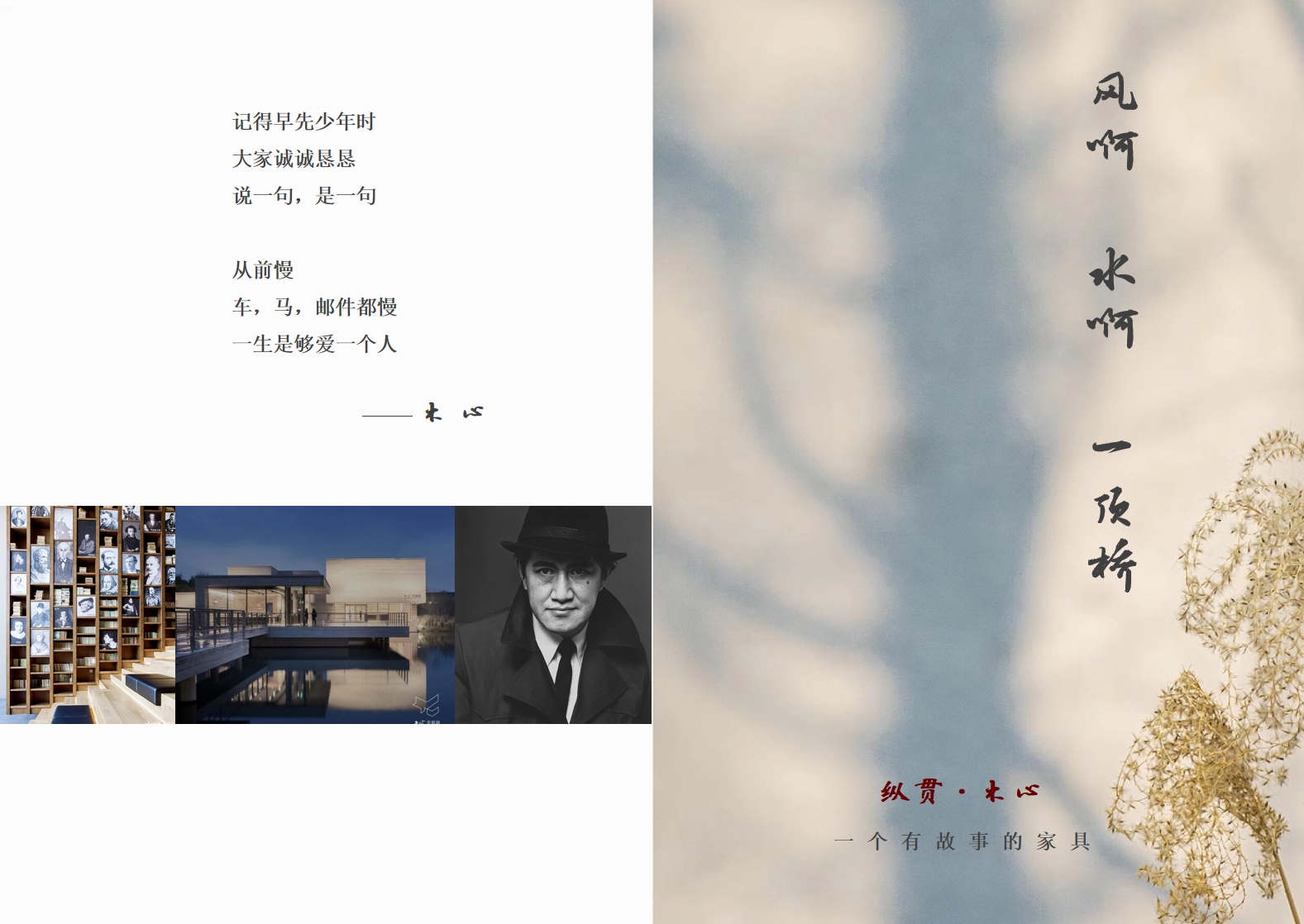 1714542599594064.jpg 1.jpg