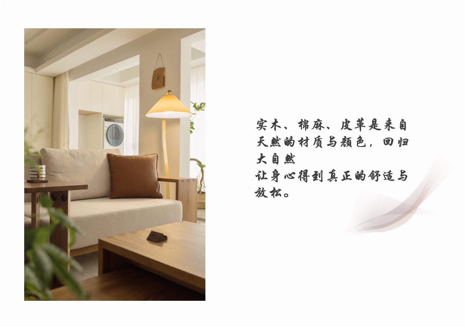 1714542607732864.jpg 3.jpg