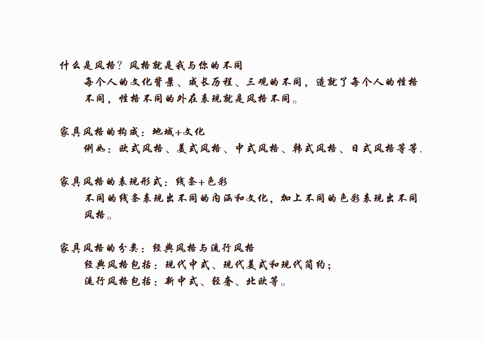 1714542618352250.jpg 6.jpg