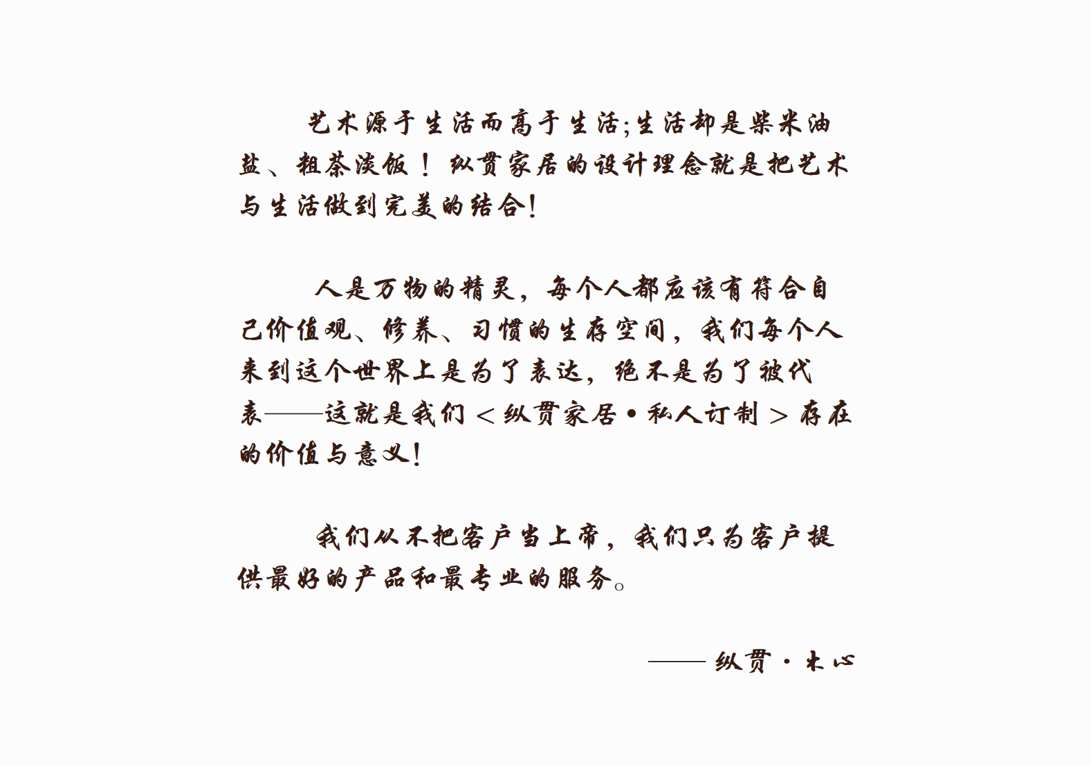 1714542621613521.jpg 7.jpg