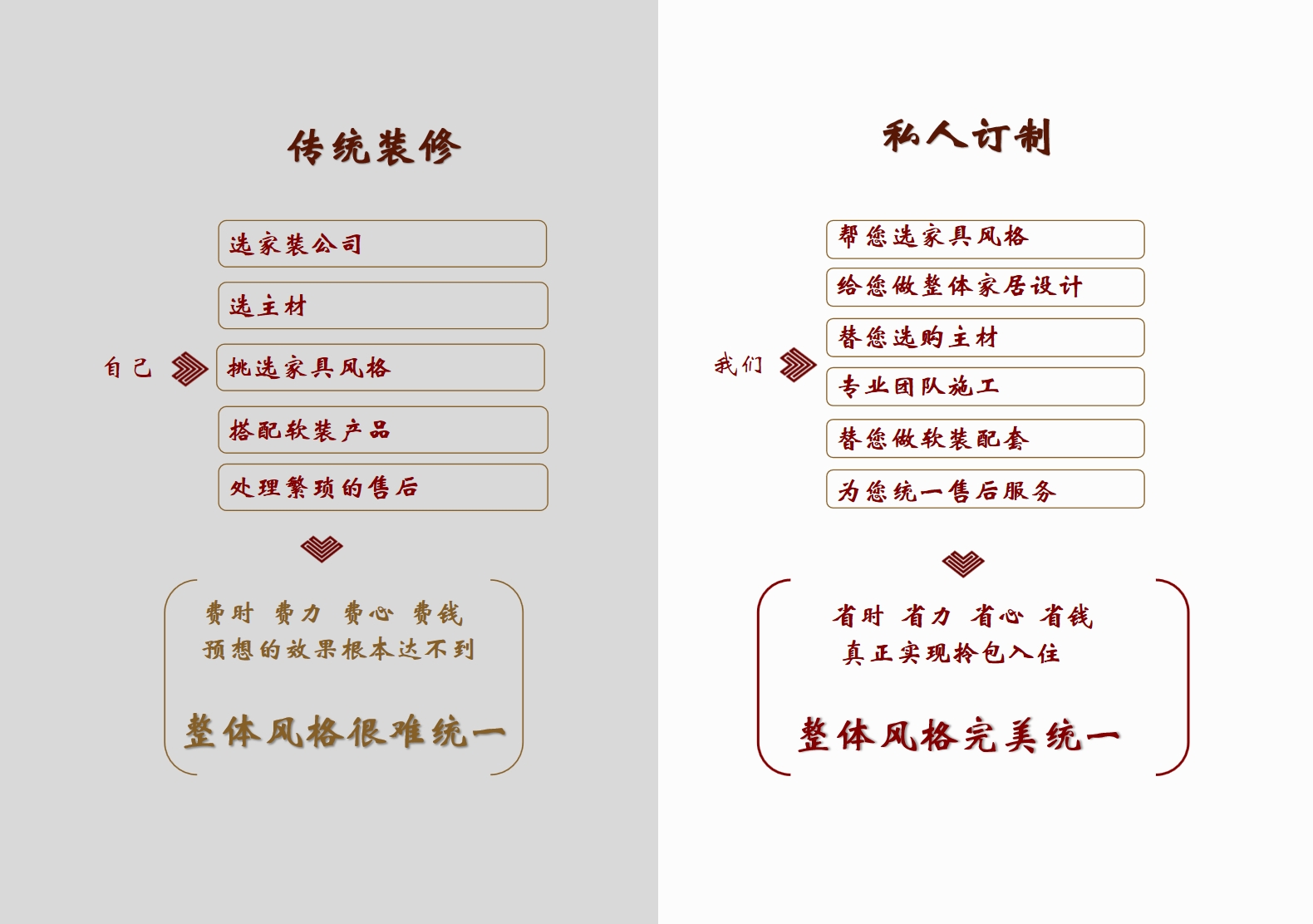 1714542624620818.jpg 8.jpg