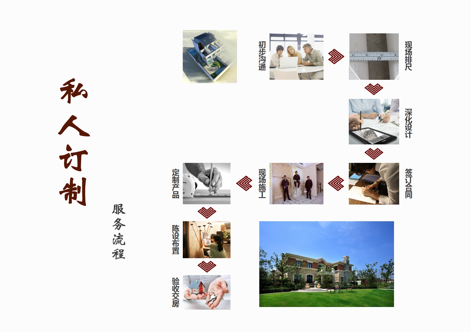 1714542628922738.jpg 9.jpg