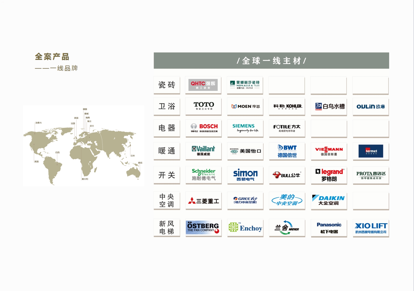 1714542632131368.jpg 10.jpg