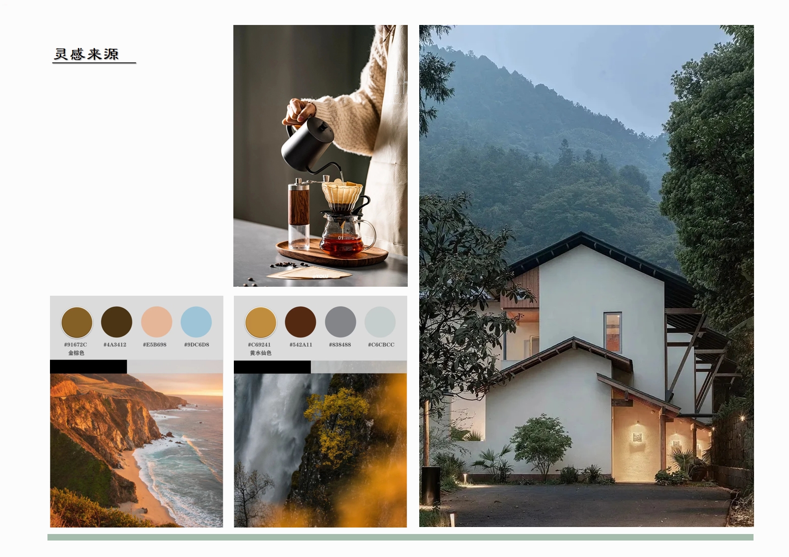 1714542635237032.jpg 11.jpg