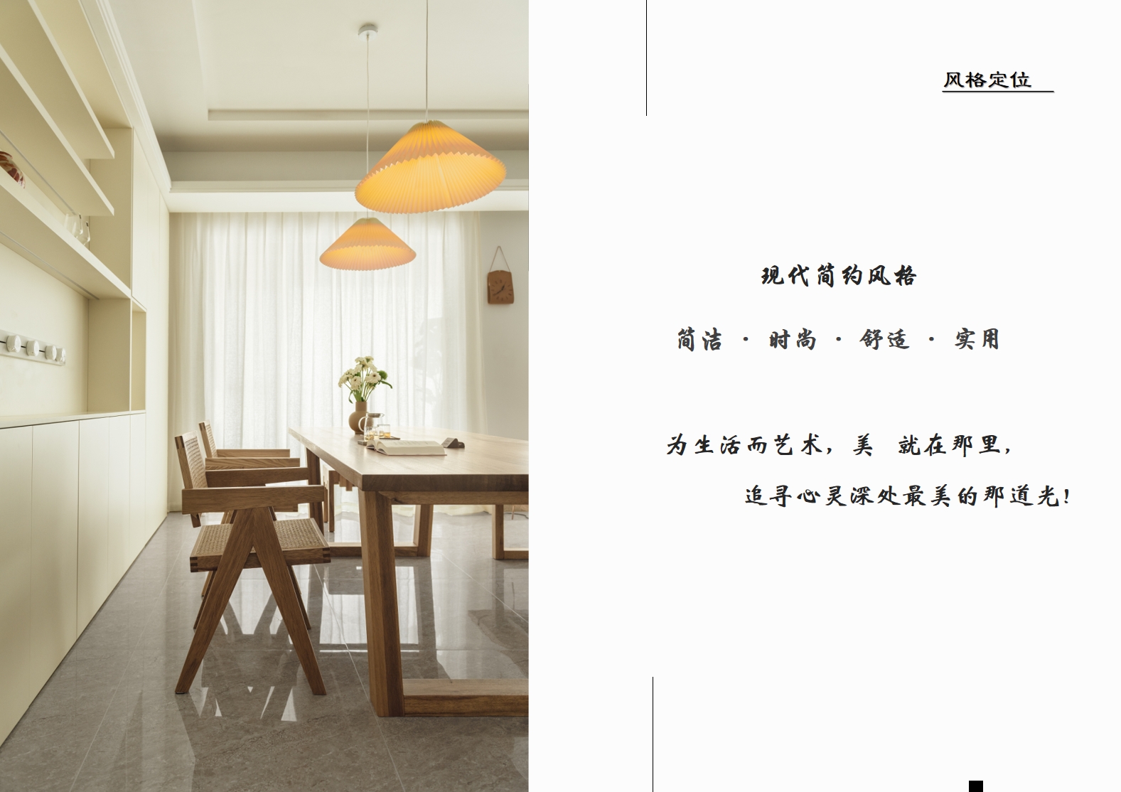 1714542639971629.jpg 12.jpg