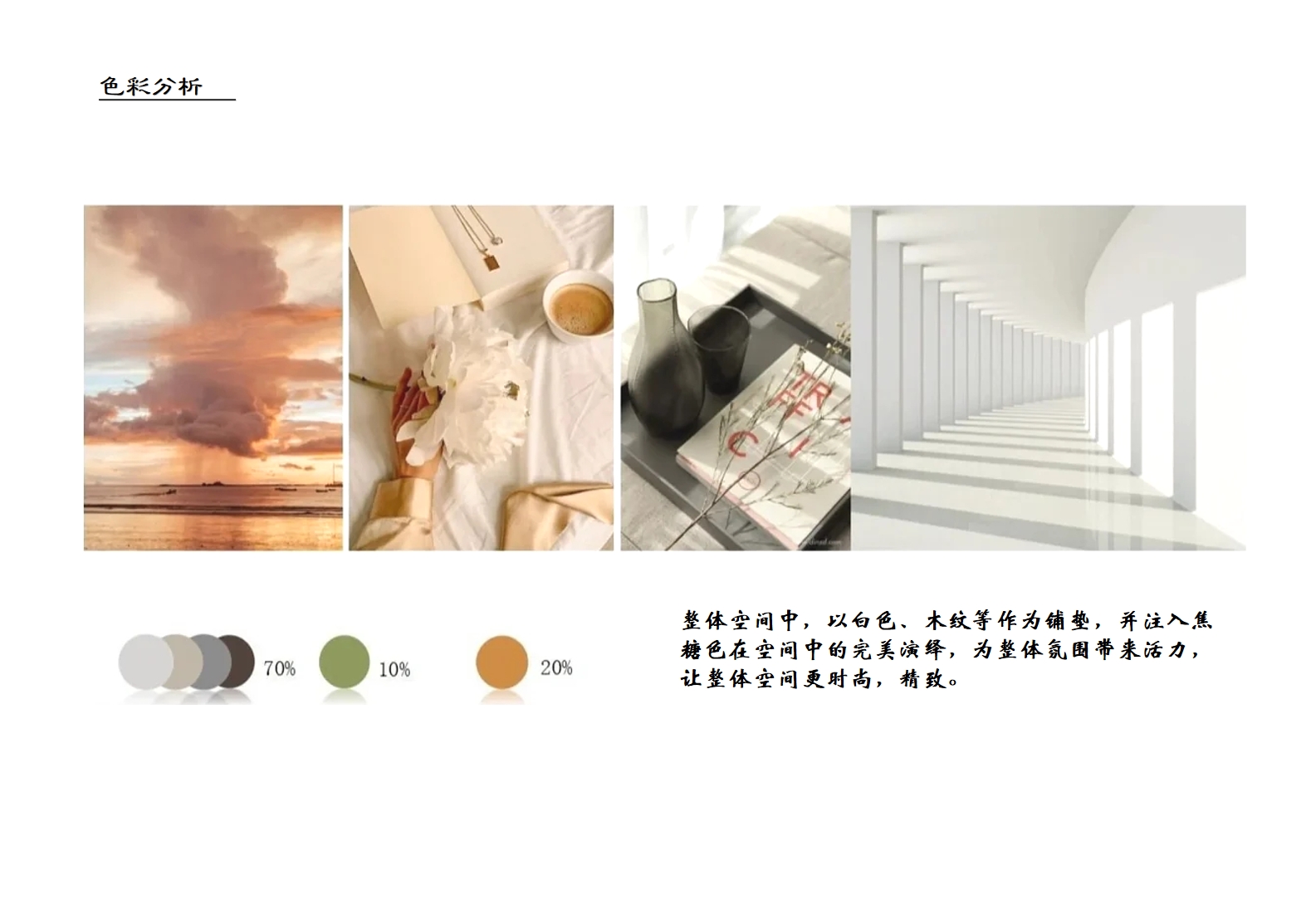 1714542643849777.jpg 13.jpg