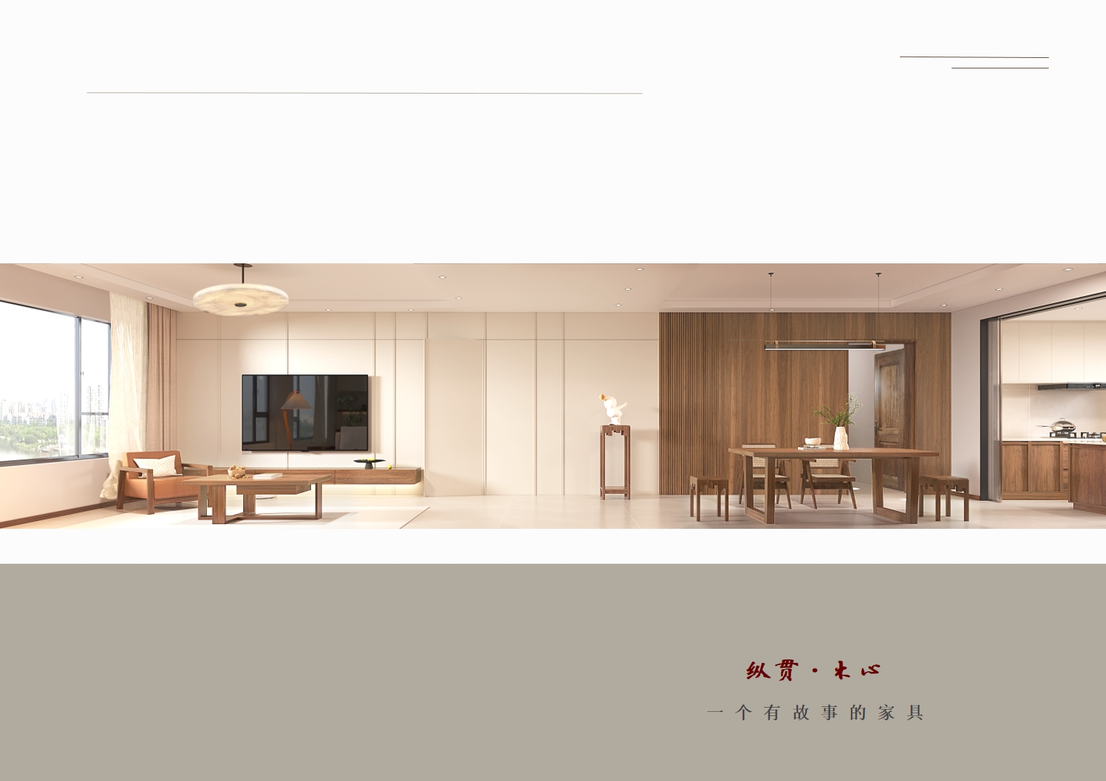 1714542667744812.jpg 19.jpg