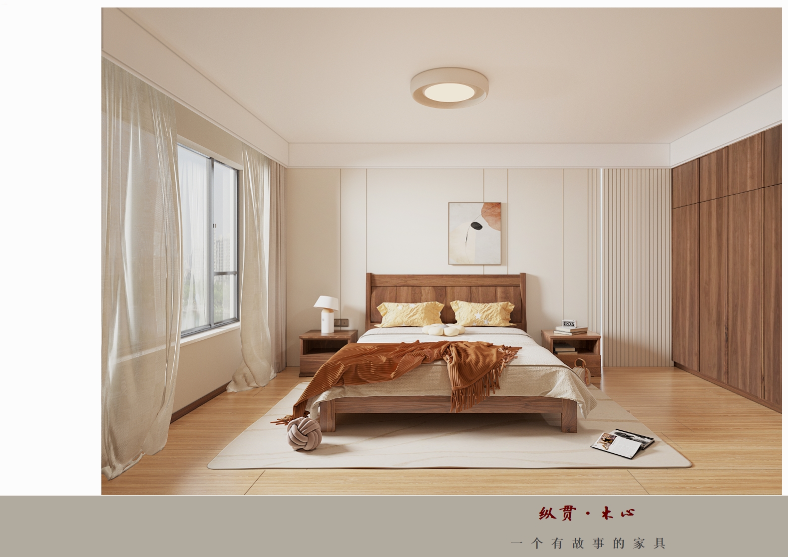 1714542694118829.jpg 26.jpg