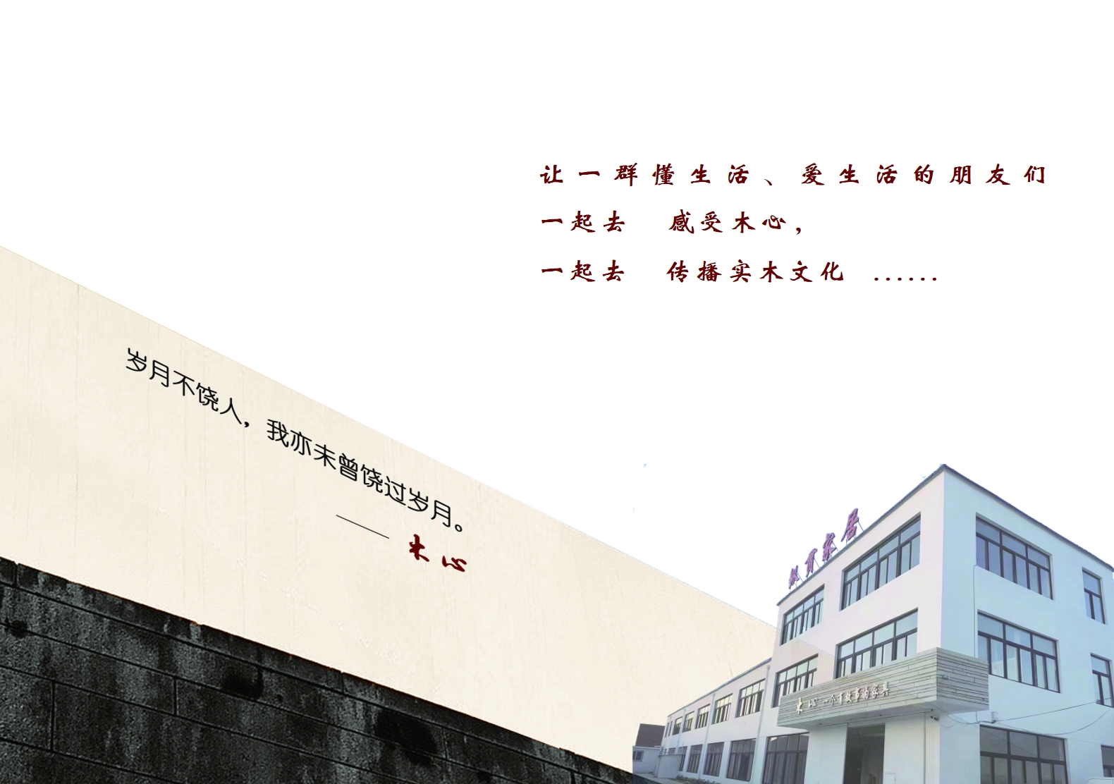 1714542723873449.jpg 33.jpg